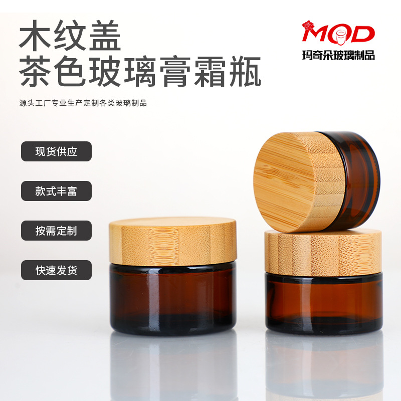 全数字精准控制自动焊接工作台