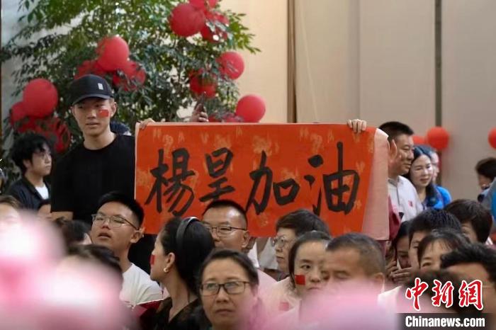 巴黎奥运跳水冠军杨昊：云南籍选手夺双人10米台