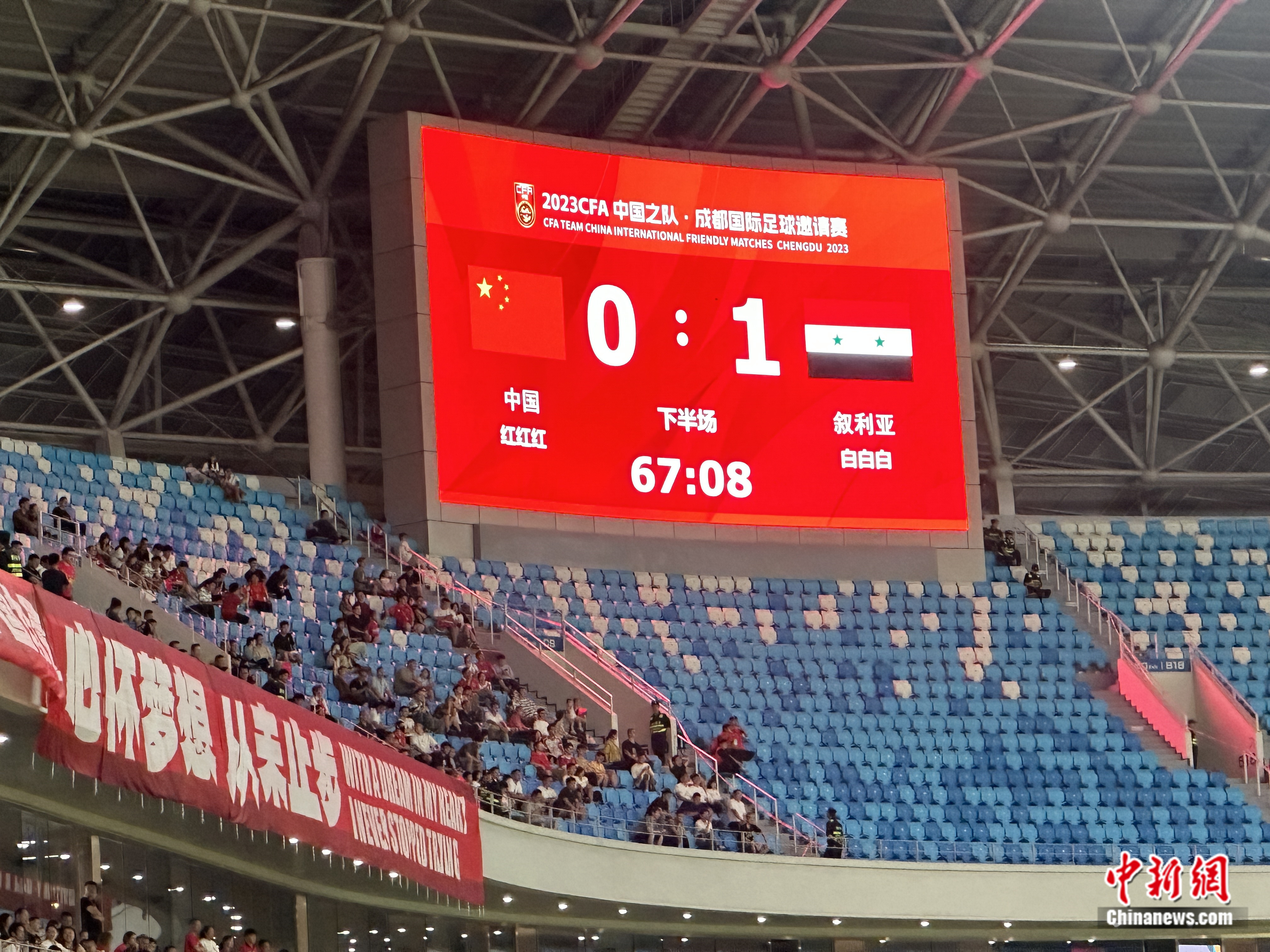 国足热身赛01负叙利亚，扬科维奇称运气欠佳，老