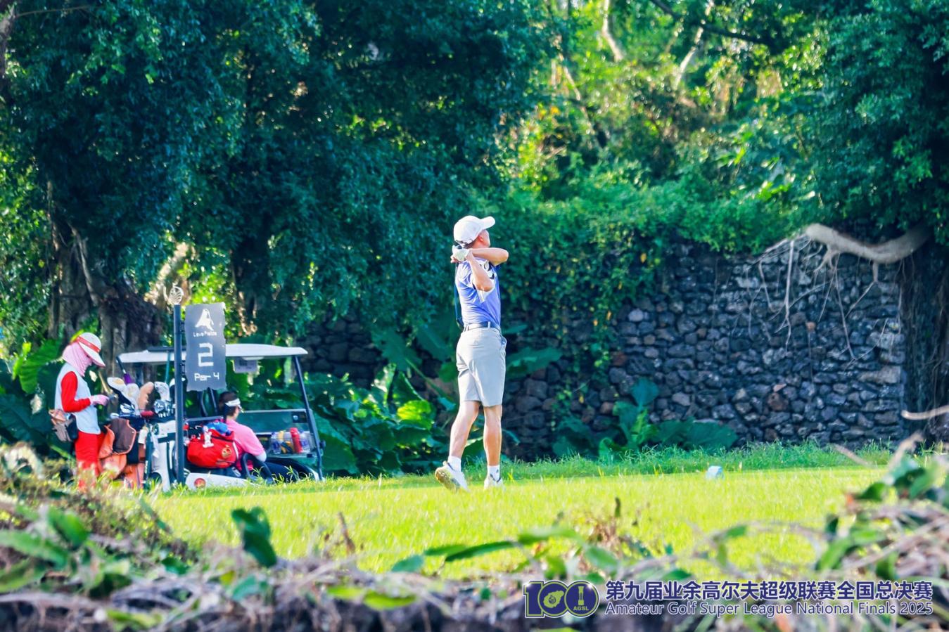 第九届业余高尔夫超级联赛全国总决赛落幕 优你