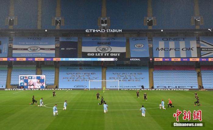 英超全员阴性检测结果公布 下轮结果待定