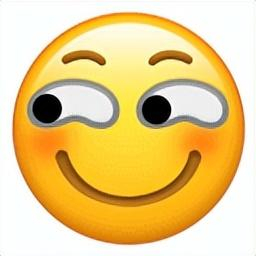 詹姆斯鱼跃救球致膝盖受伤引热议